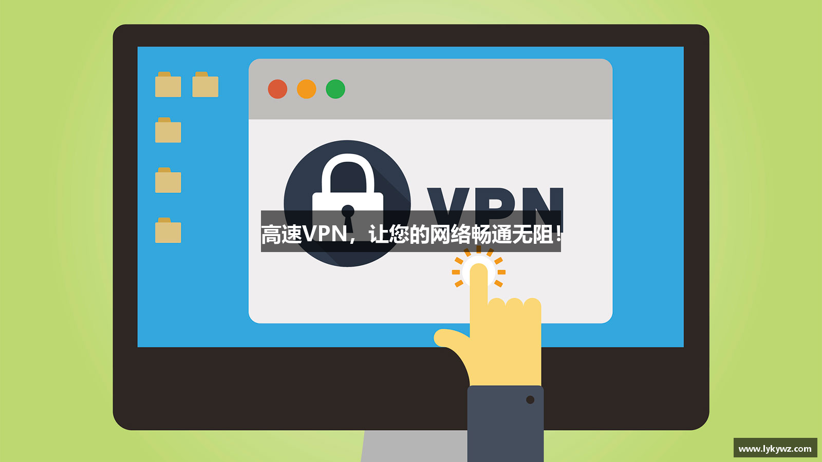 hd18.cne黑洞加速器